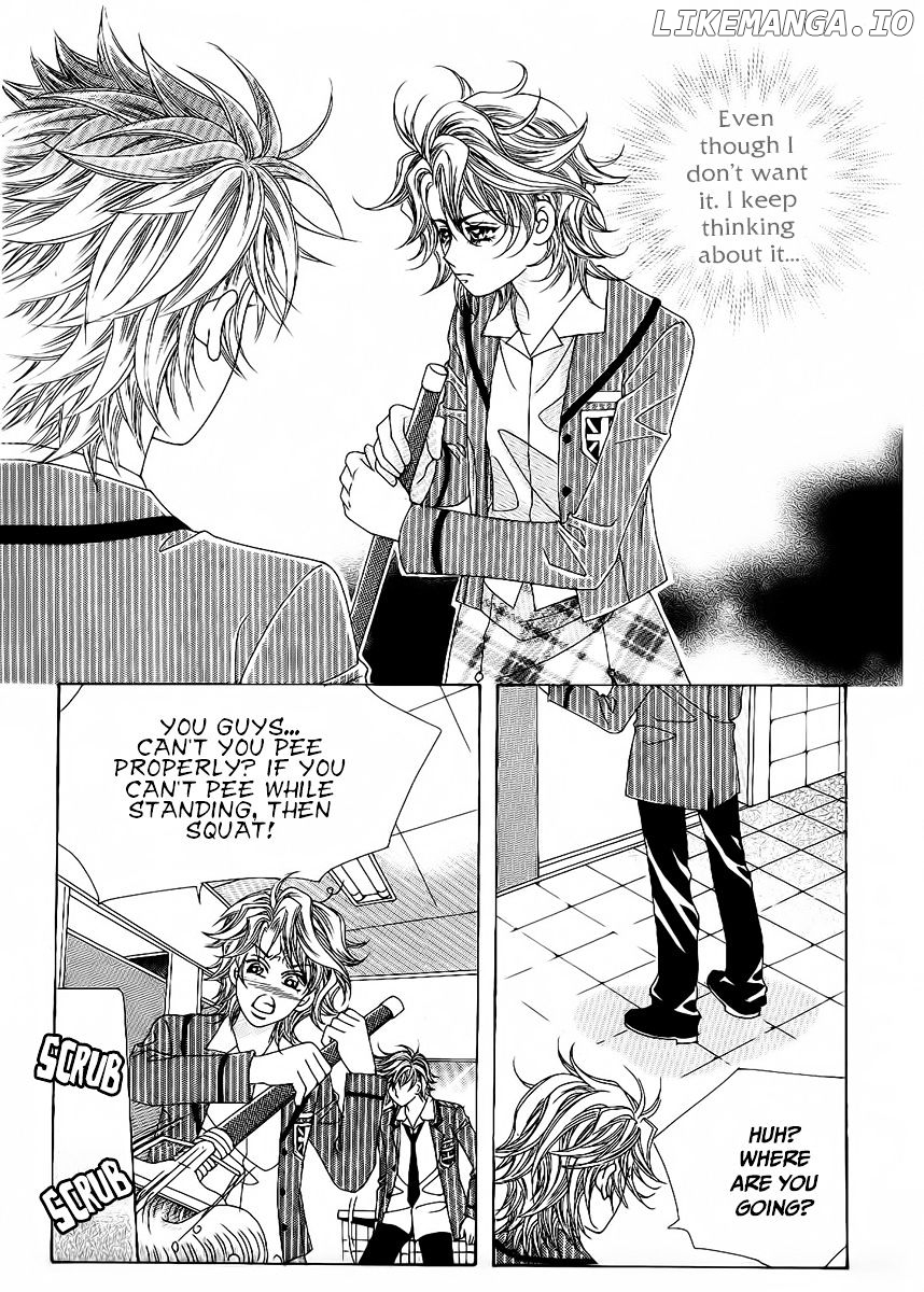 Boy of the Female Wolf chapter 82 - page 2