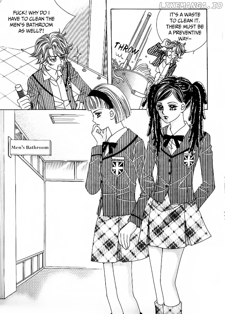 Boy of the Female Wolf chapter 82 - page 5