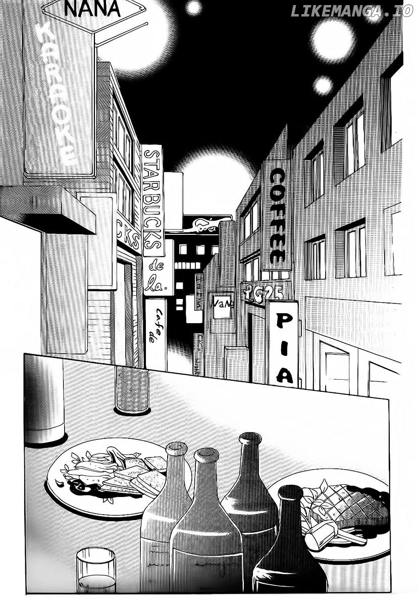 Boy of the Female Wolf chapter 84 - page 5
