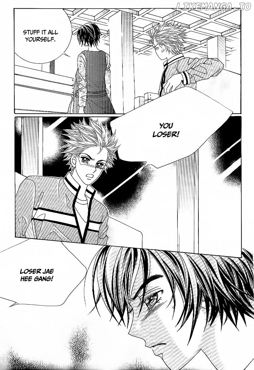 Boy of the Female Wolf chapter 84 - page 7