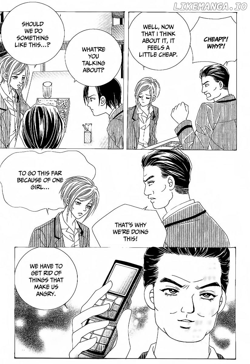 Boy of the Female Wolf chapter 86 - page 19