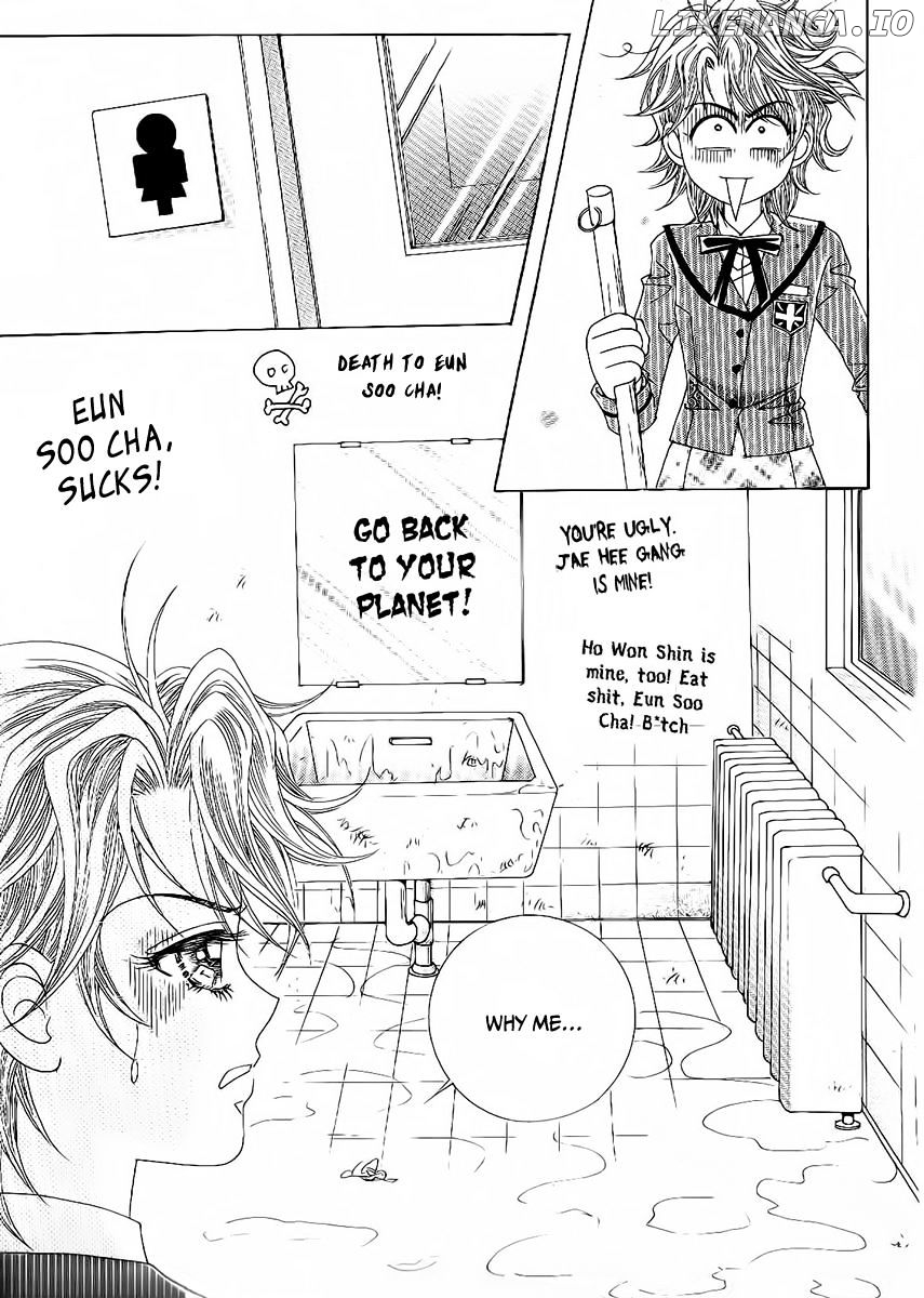 Boy of the Female Wolf chapter 86 - page 30