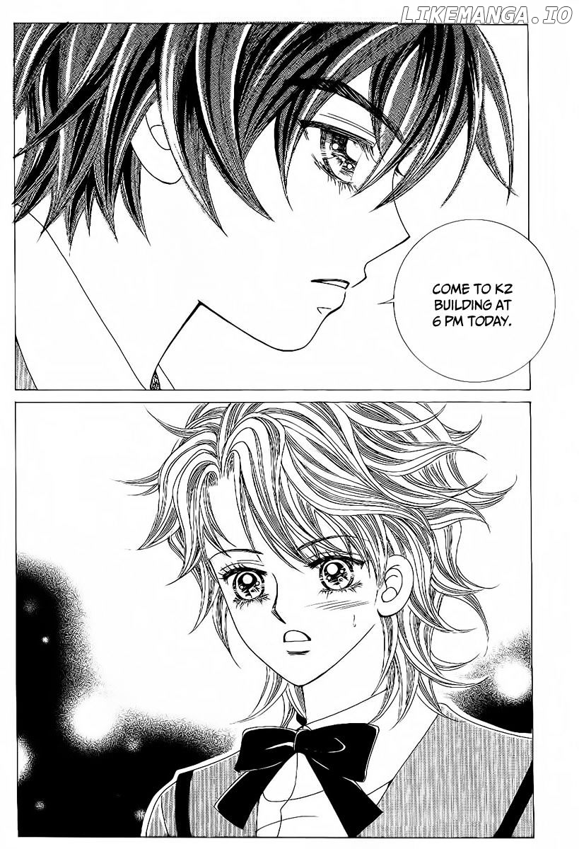 Boy of the Female Wolf chapter 86 - page 6