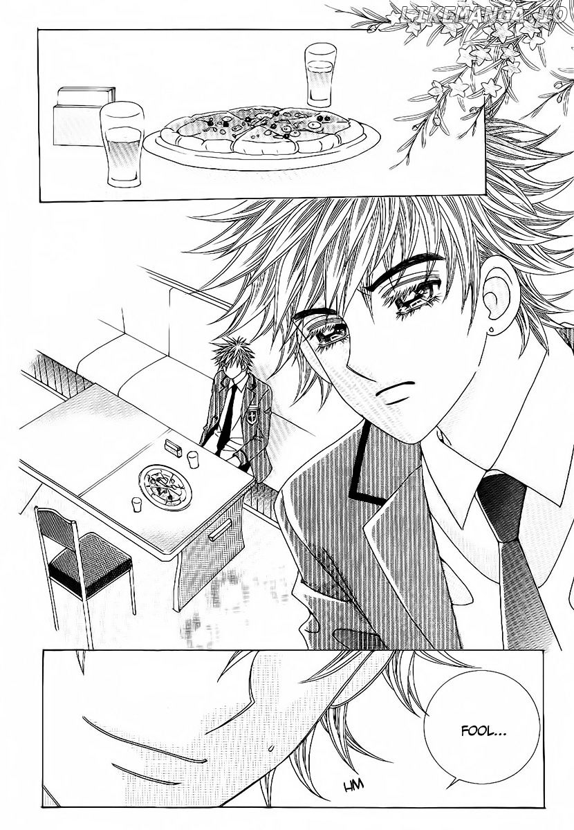 Boy of the Female Wolf chapter 88 - page 13