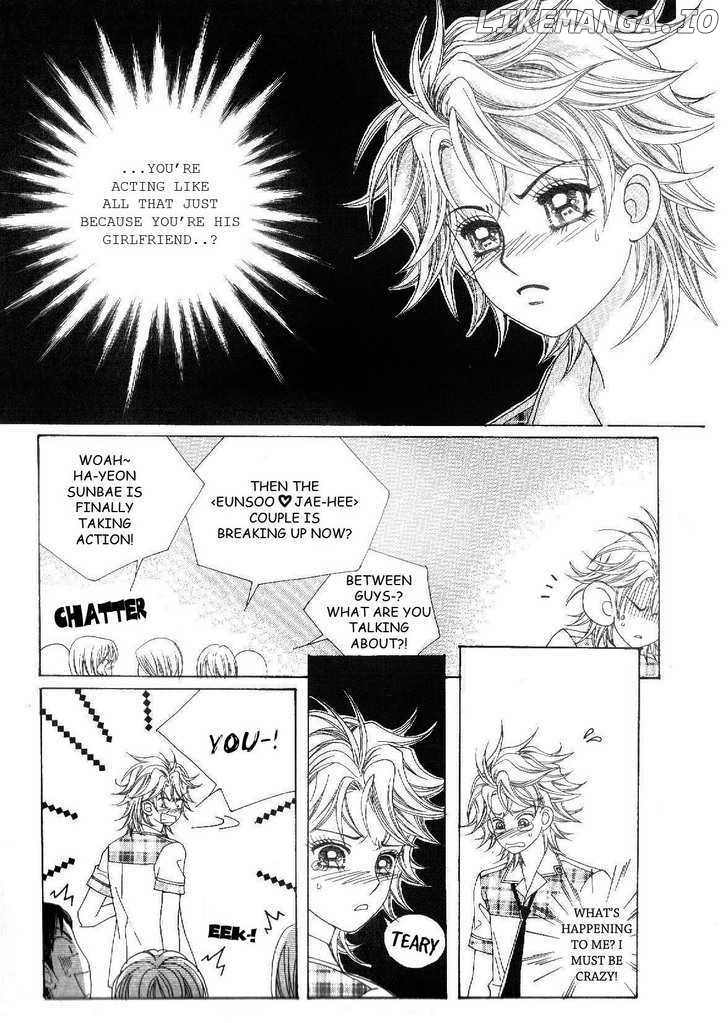 Boy of the Female Wolf chapter 29 - page 12