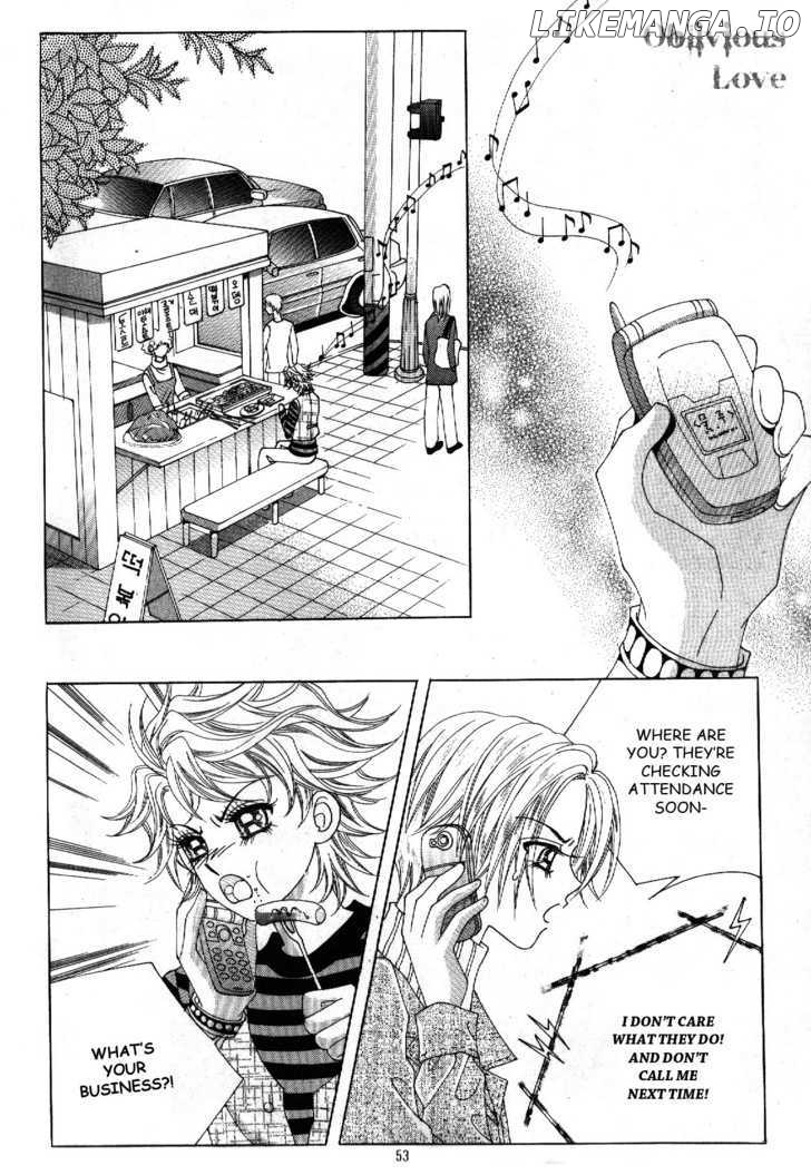 Boy of the Female Wolf chapter 45 - page 20