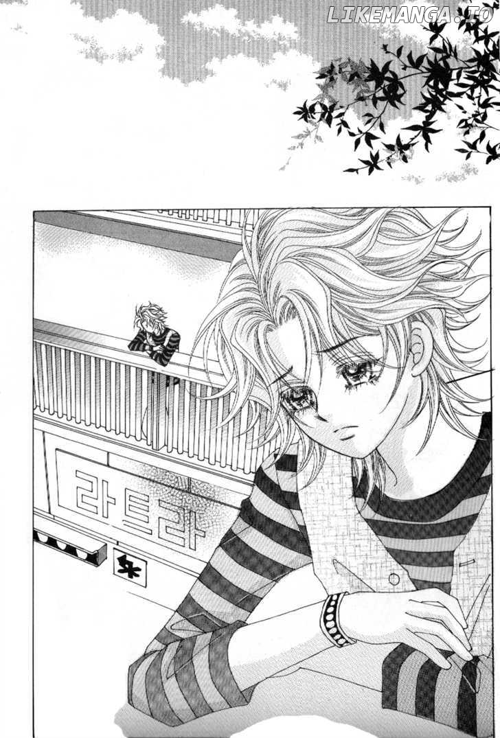 Boy of the Female Wolf chapter 46 - page 14