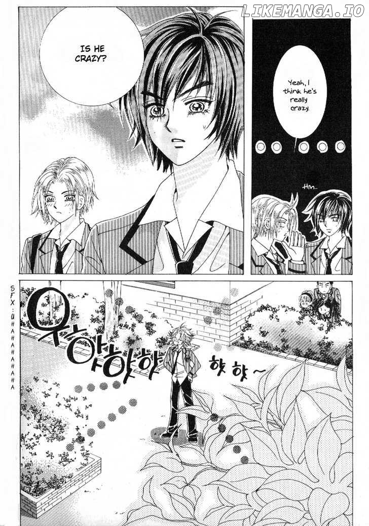 Boy of the Female Wolf chapter 47 - page 7