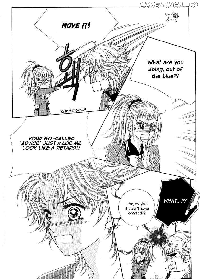 Boy of the Female Wolf chapter 52 - page 16