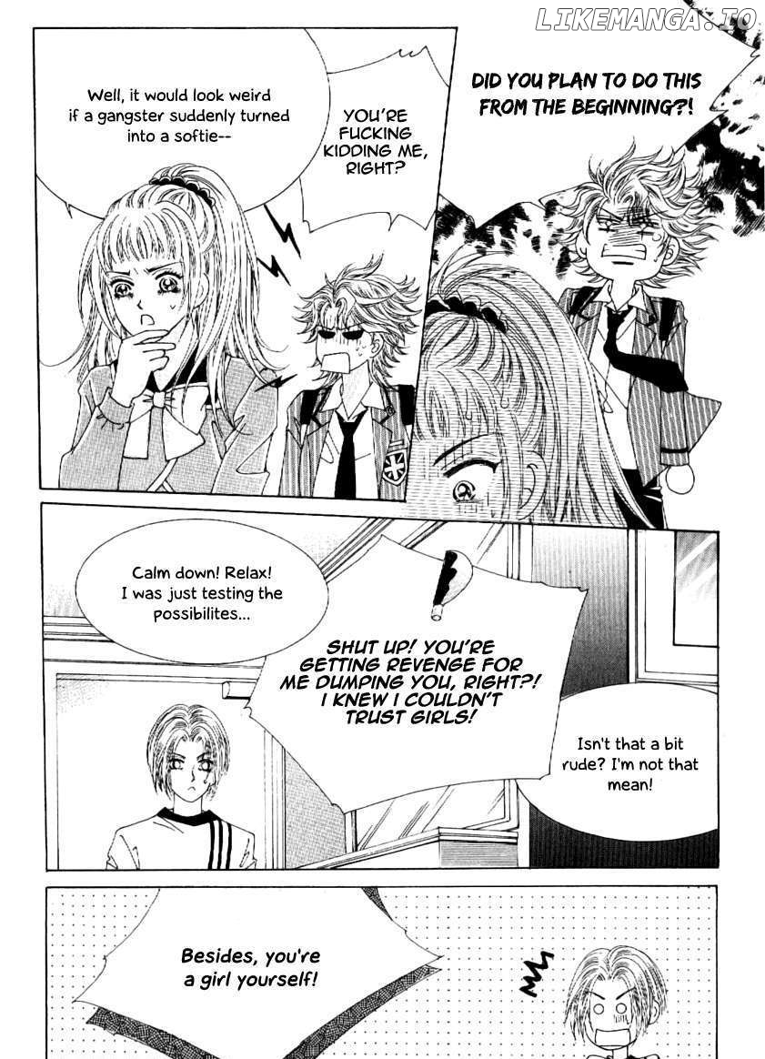 Boy of the Female Wolf chapter 52 - page 17