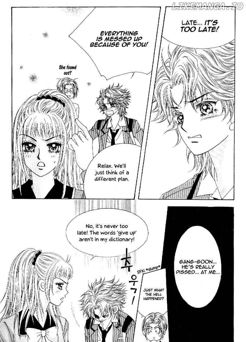 Boy of the Female Wolf chapter 52 - page 18