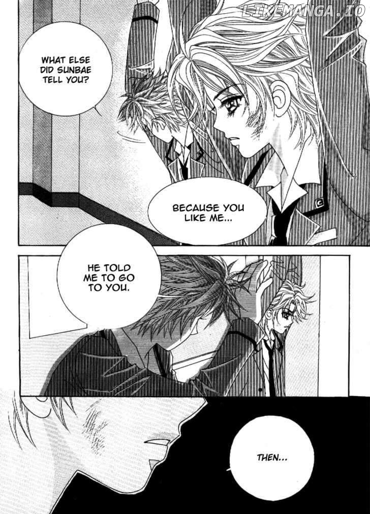 Boy of the Female Wolf chapter 54 - page 15