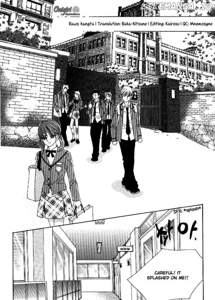 Boy of the Female Wolf chapter 55 - page 1
