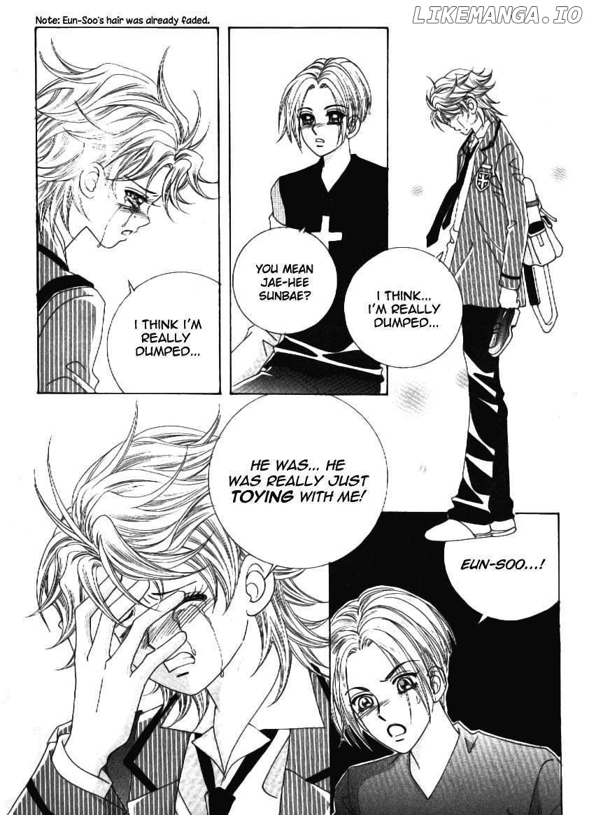 Boy of the Female Wolf chapter 57 - page 17