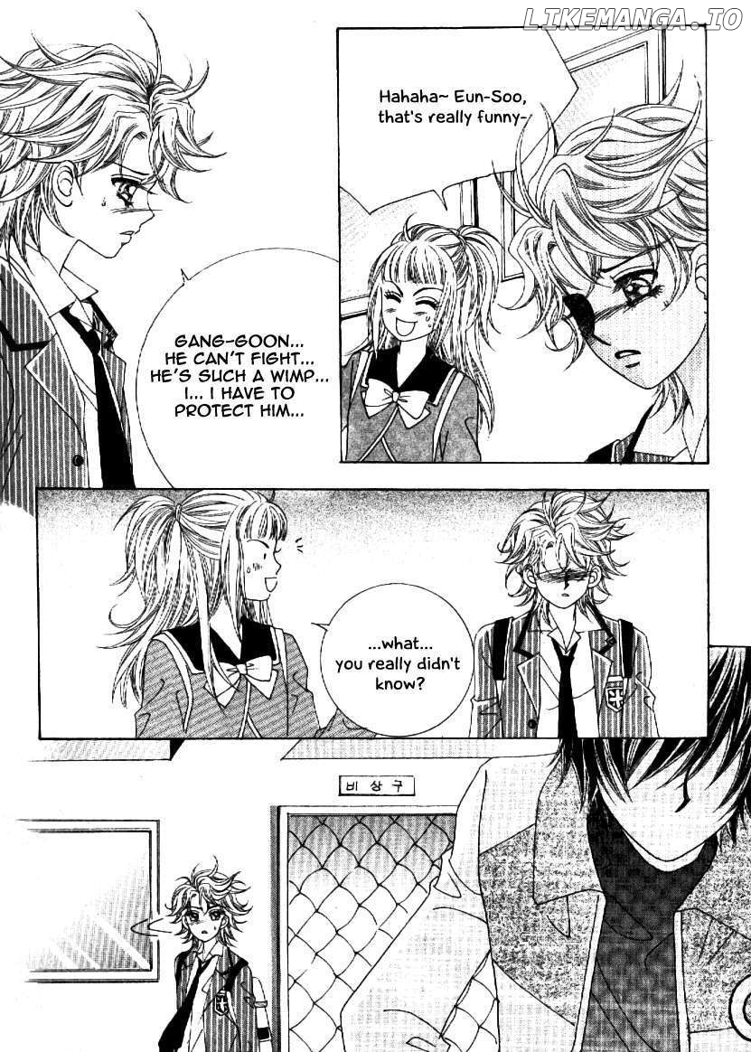 Boy of the Female Wolf chapter 57 - page 4