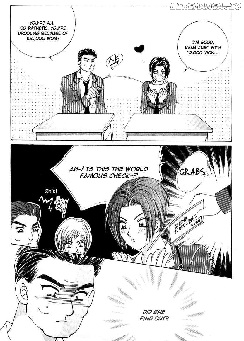 Boy of the Female Wolf chapter 59 - page 24