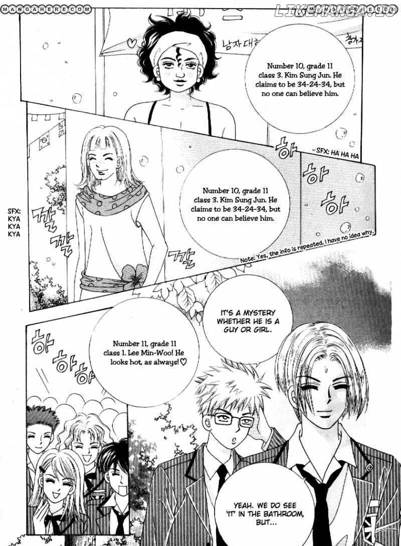 Boy of the Female Wolf chapter 61 - page 19