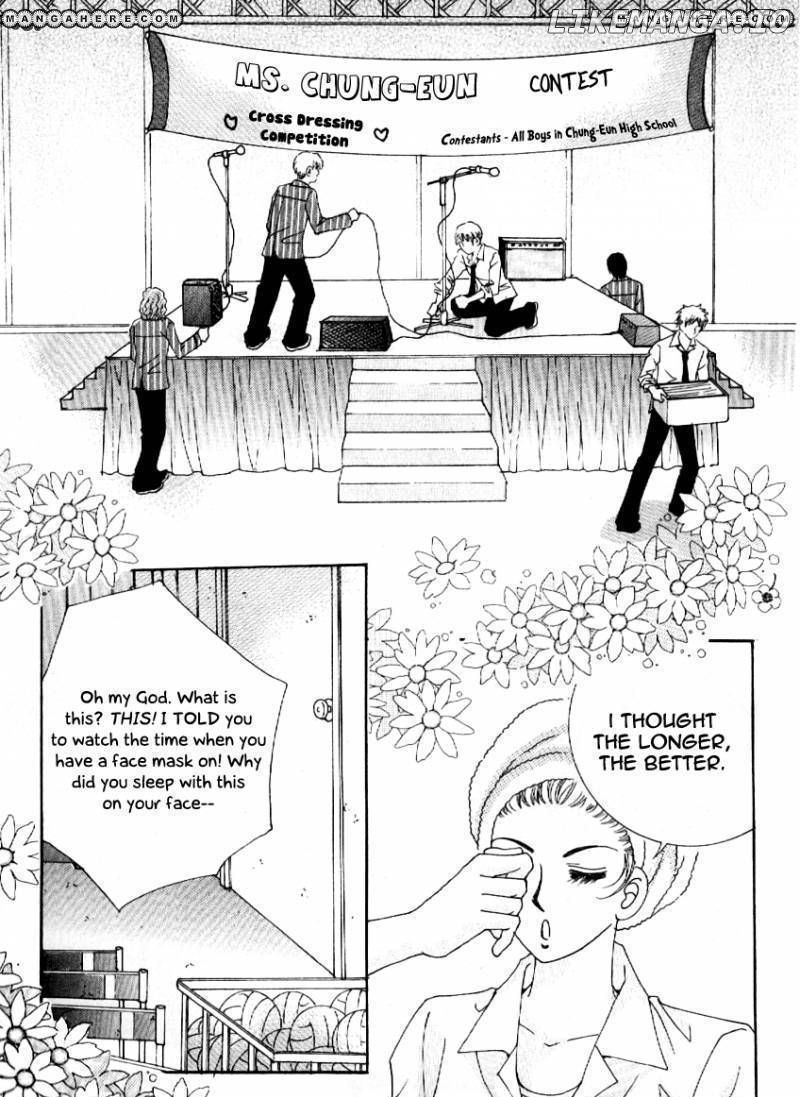 Boy of the Female Wolf chapter 61 - page 7