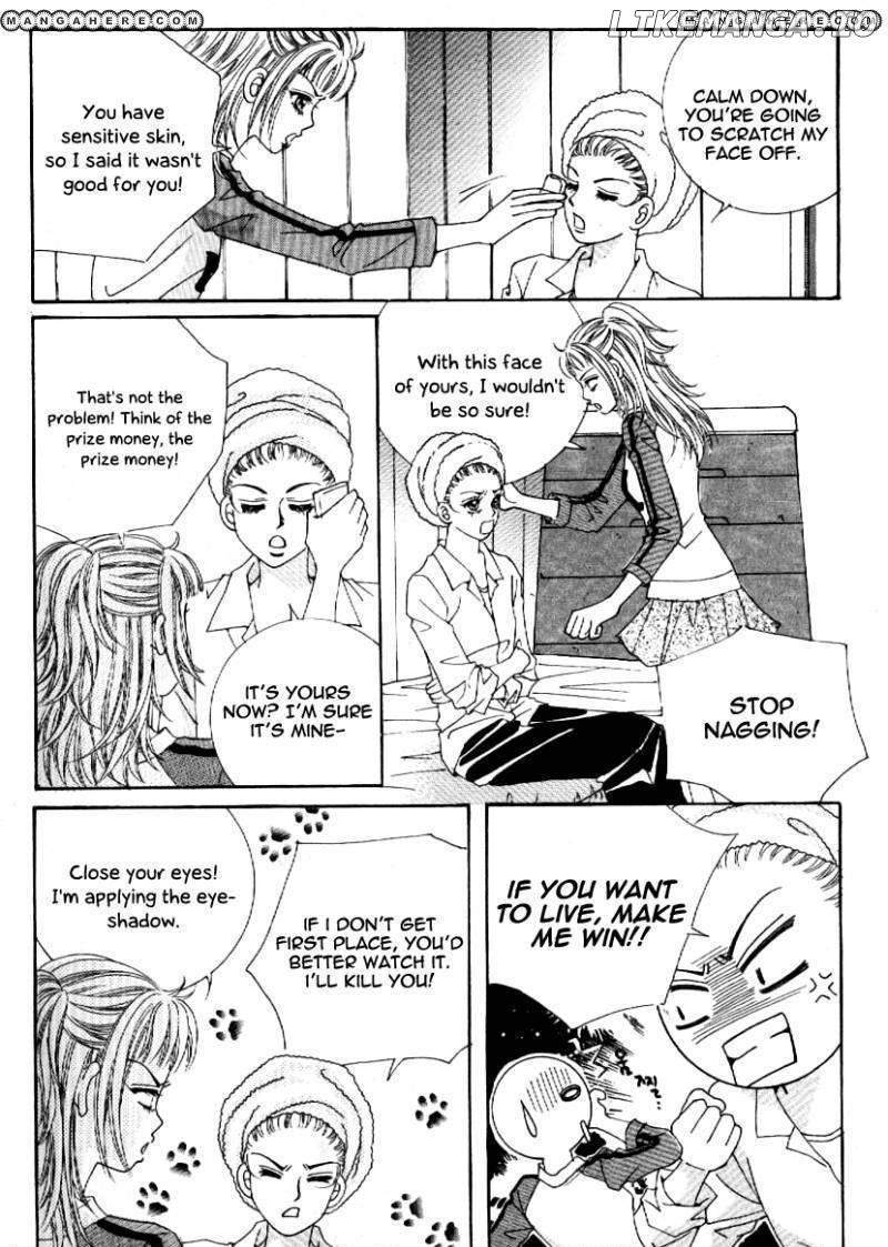 Boy of the Female Wolf chapter 61 - page 8