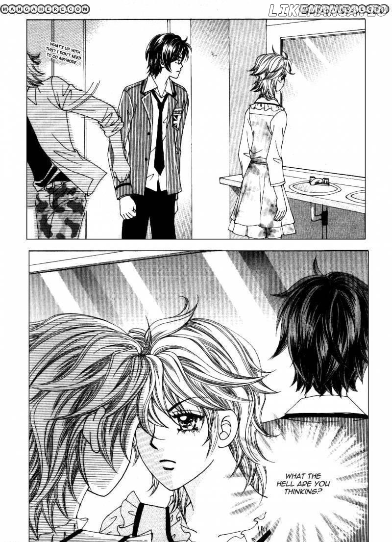 Boy of the Female Wolf chapter 62 - page 13