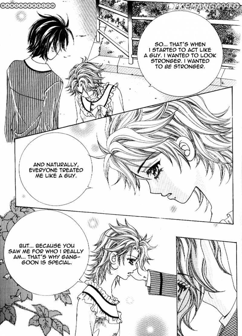 Boy of the Female Wolf chapter 62 - page 26