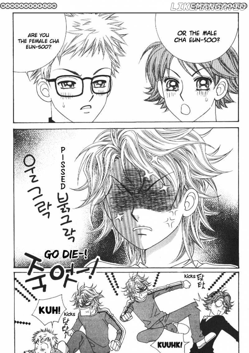 Boy of the Female Wolf chapter 63 - page 11