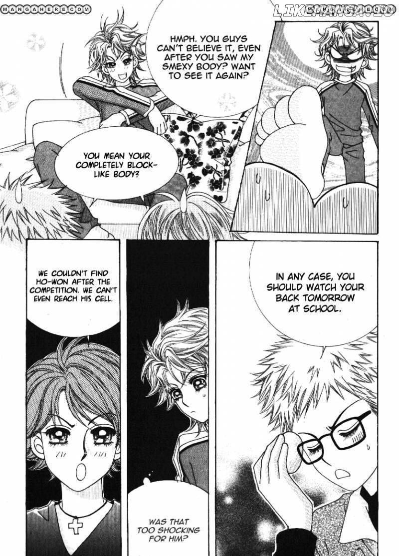 Boy of the Female Wolf chapter 63 - page 13