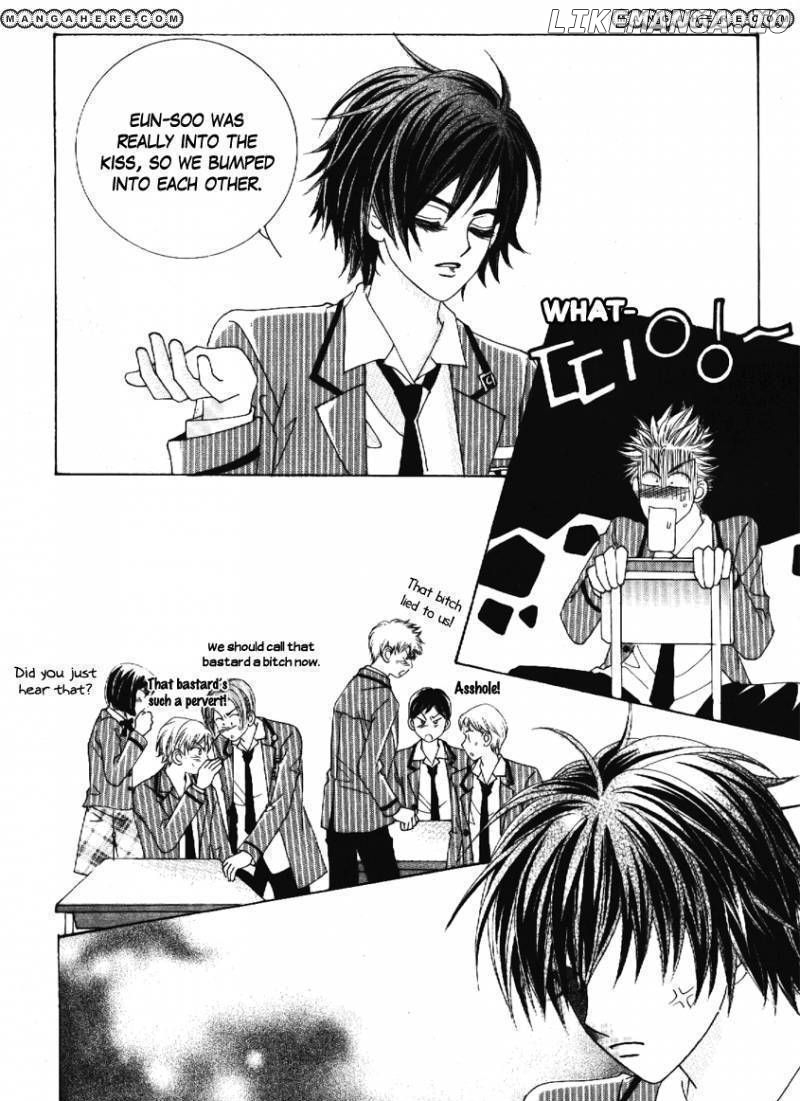 Boy of the Female Wolf chapter 63 - page 22