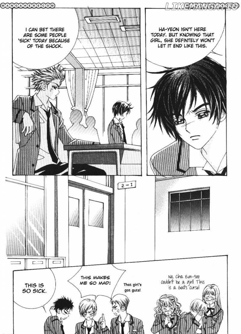 Boy of the Female Wolf chapter 63 - page 24
