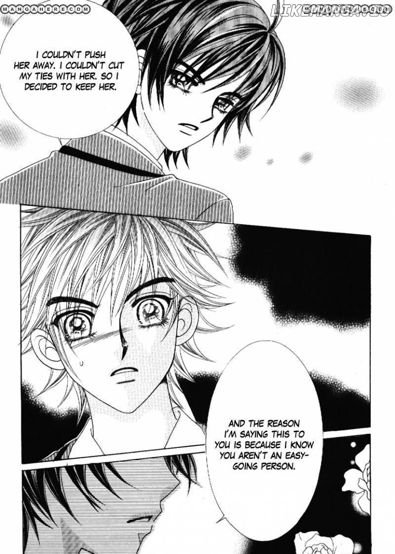 Boy of the Female Wolf chapter 64 - page 14
