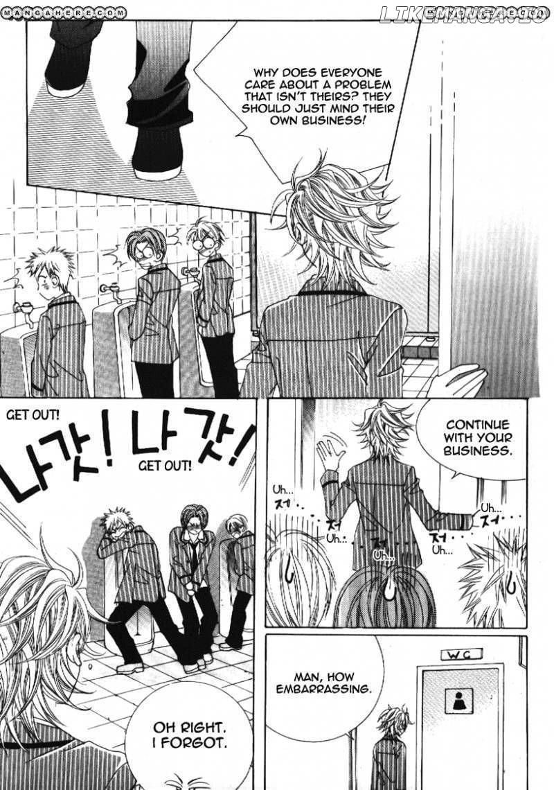 Boy of the Female Wolf chapter 64 - page 2