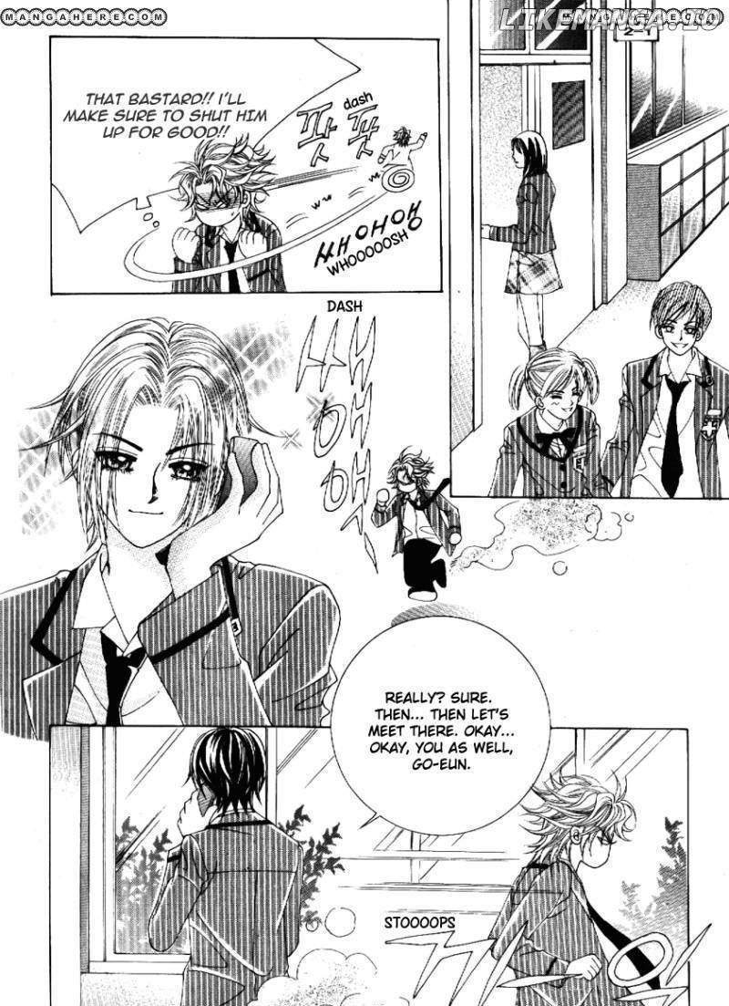 Boy of the Female Wolf chapter 64 - page 22
