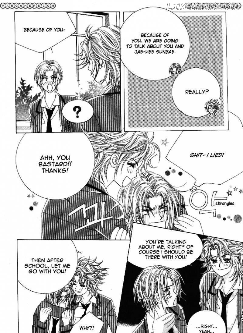 Boy of the Female Wolf chapter 64 - page 24