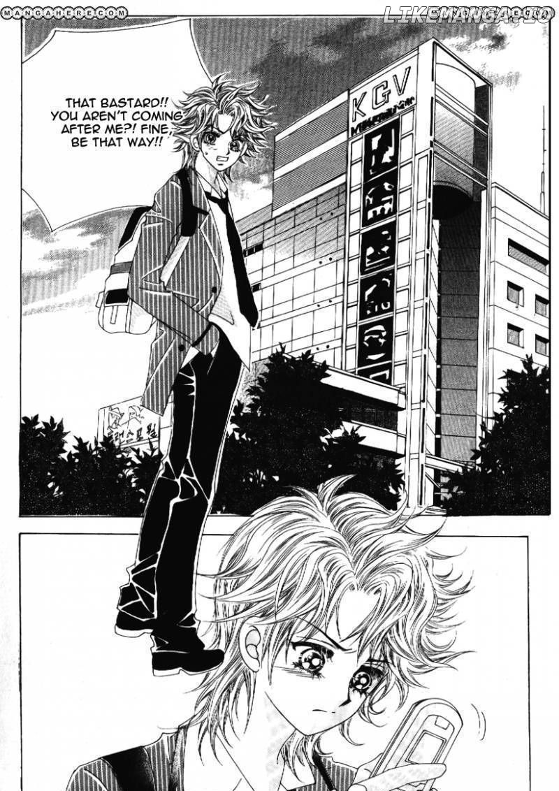 Boy of the Female Wolf chapter 65 - page 12