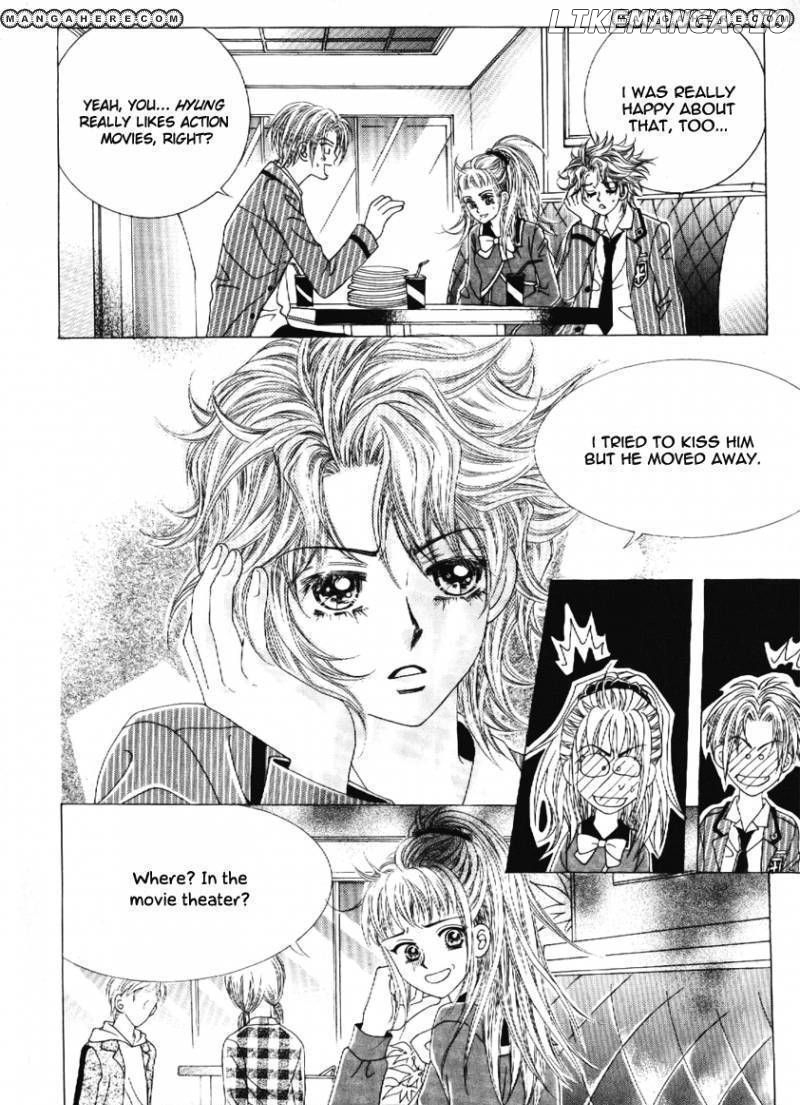 Boy of the Female Wolf chapter 65 - page 18