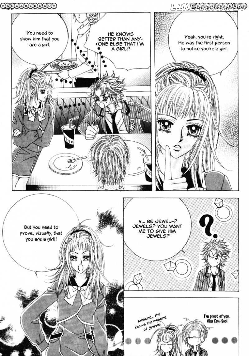 Boy of the Female Wolf chapter 65 - page 21