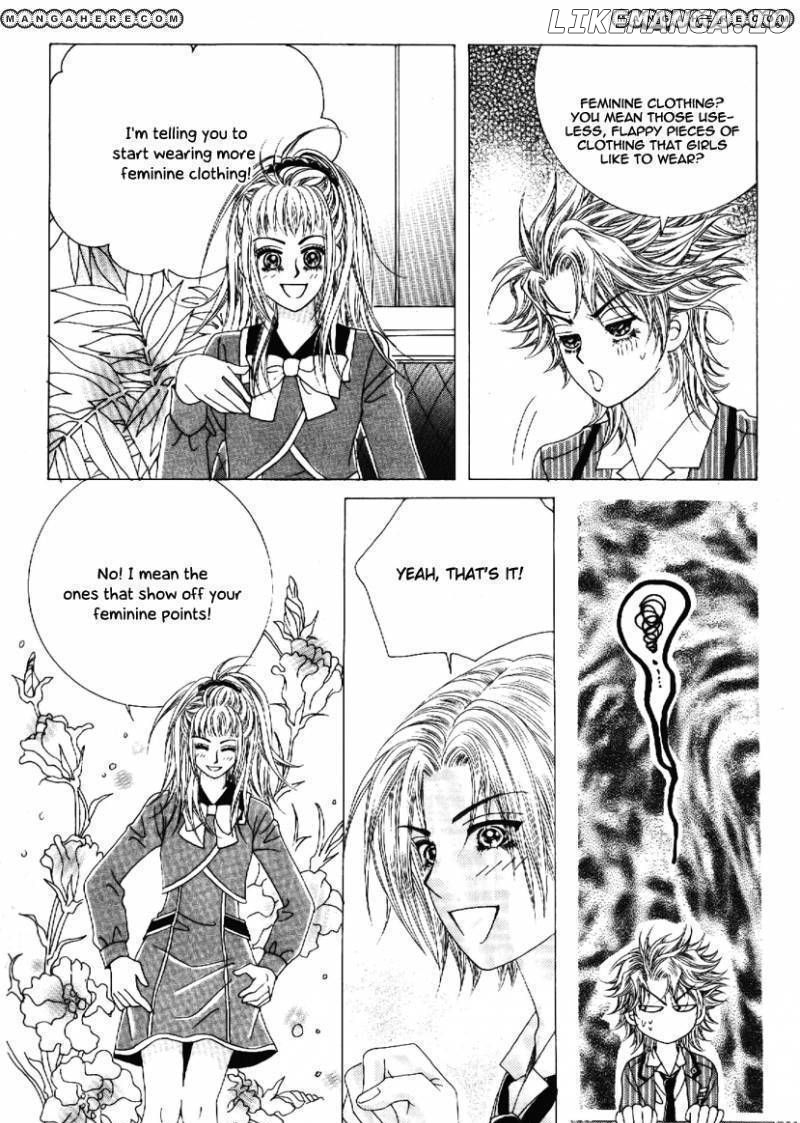 Boy of the Female Wolf chapter 65 - page 22