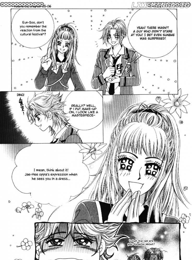 Boy of the Female Wolf chapter 65 - page 23