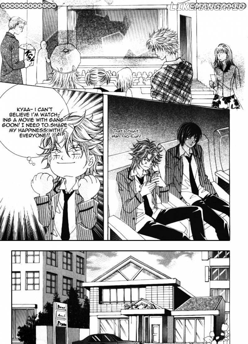 Boy of the Female Wolf chapter 65 - page 3