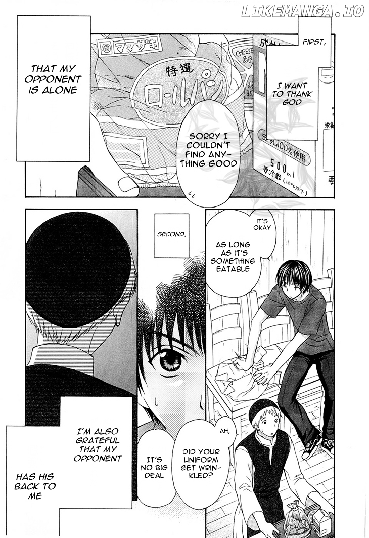 Wagaya no Oinarisama. chapter 37 - page 3