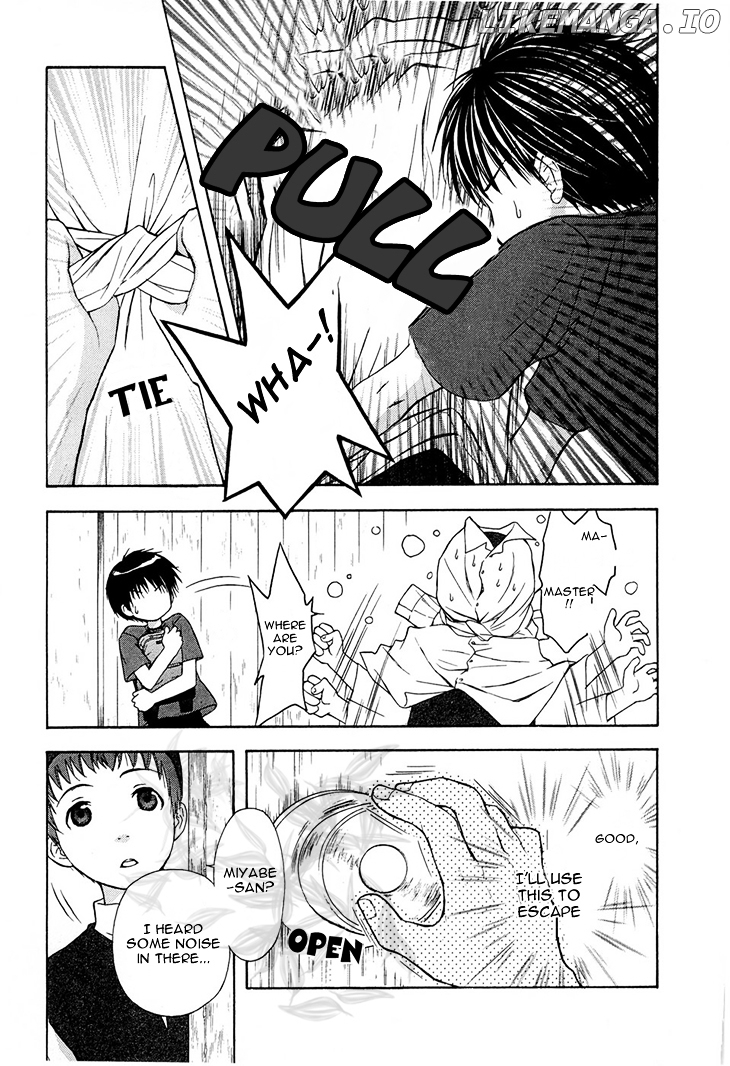 Wagaya no Oinarisama. chapter 37 - page 5