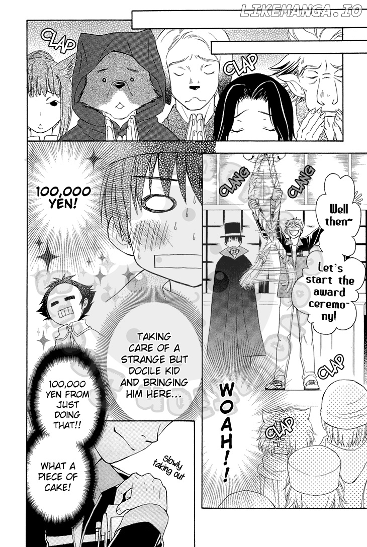 Wagaya no Oinarisama. chapter 55 - page 20