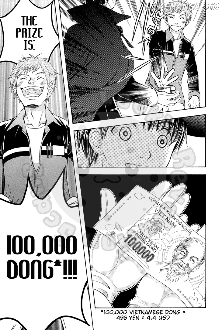 Wagaya no Oinarisama. chapter 55 - page 21
