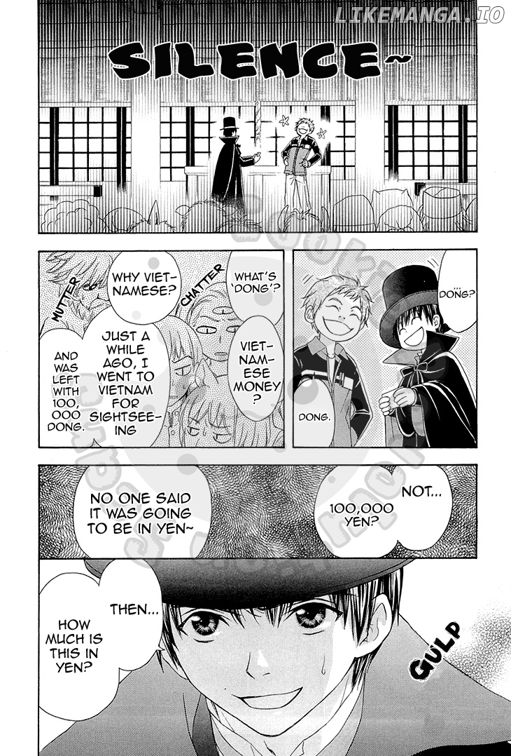 Wagaya no Oinarisama. chapter 55 - page 22