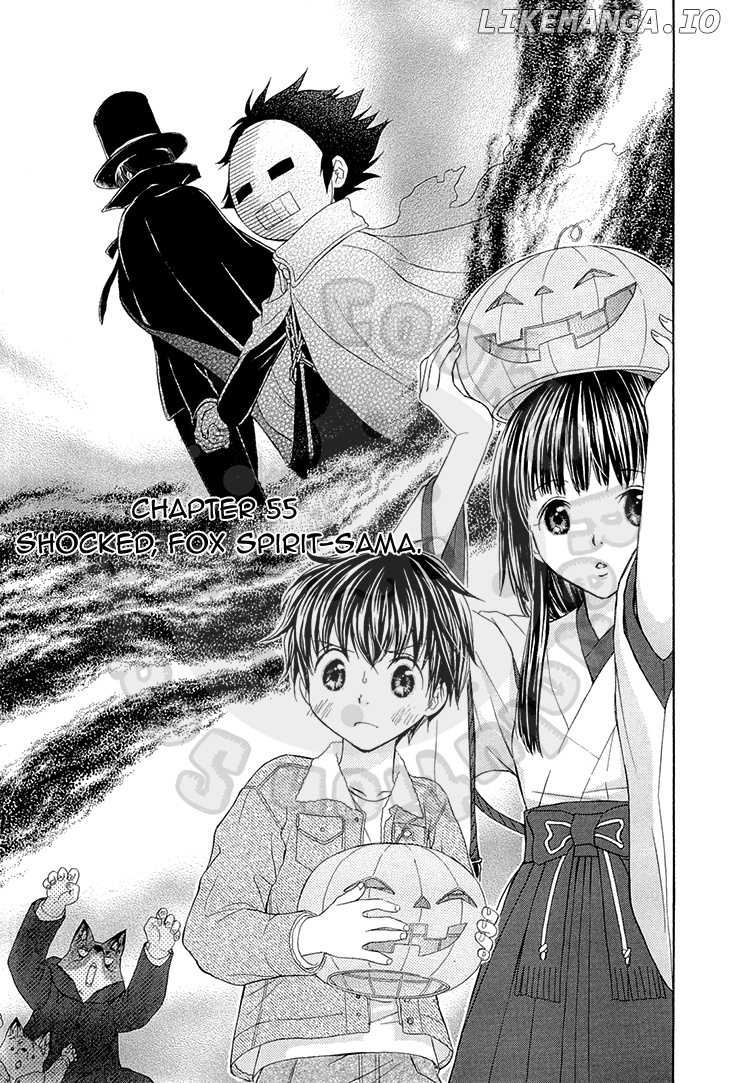 Wagaya no Oinarisama. chapter 55 - page 3