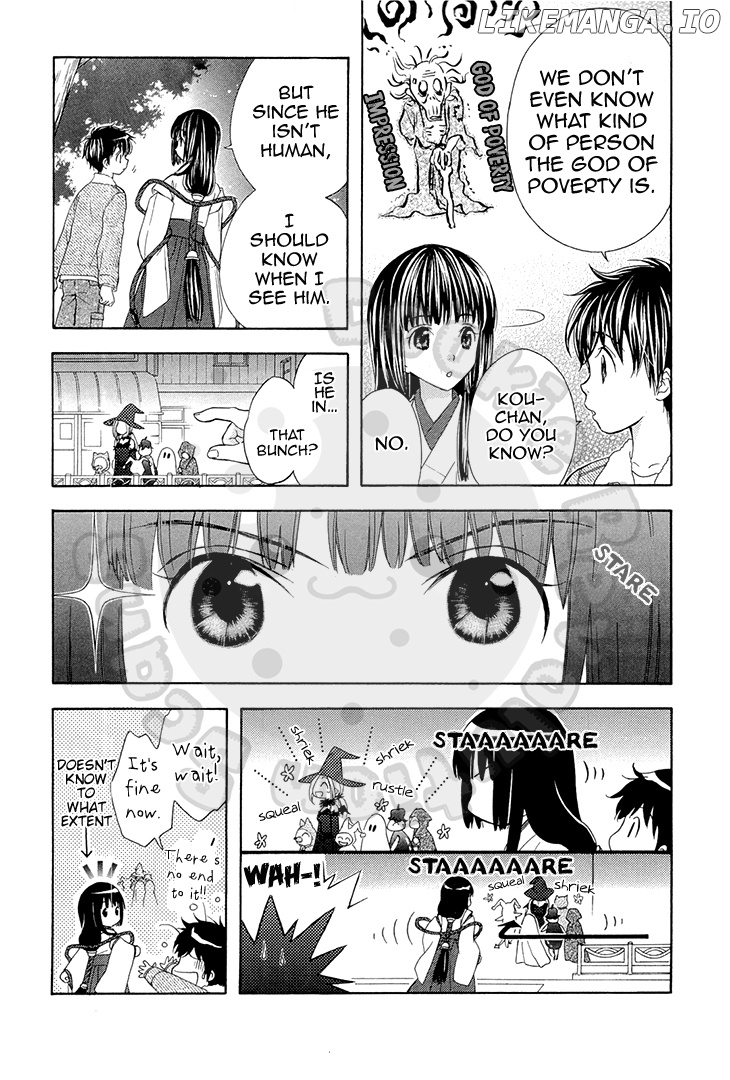 Wagaya no Oinarisama. chapter 55 - page 5