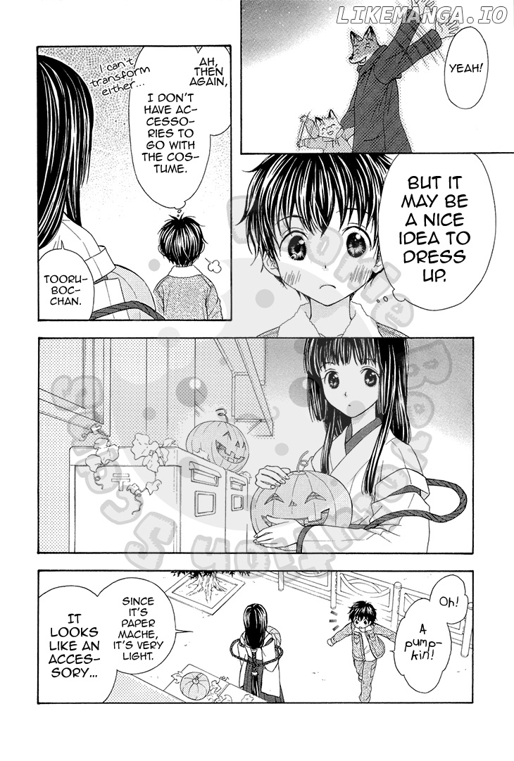 Wagaya no Oinarisama. chapter 55 - page 8