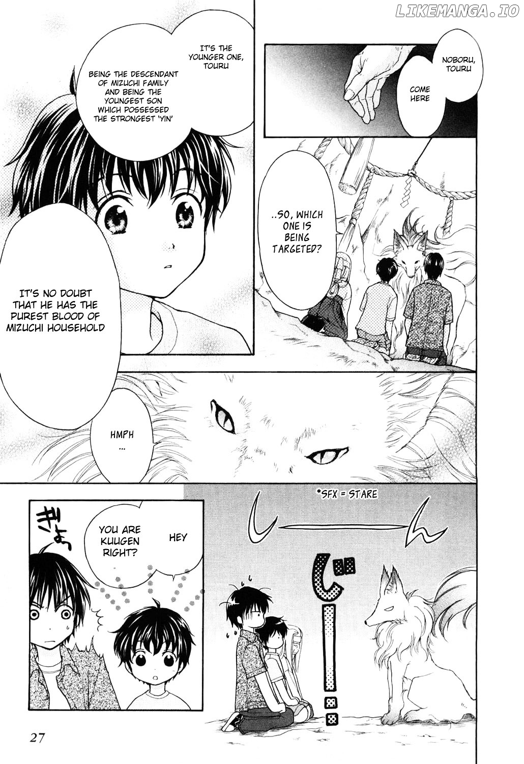 Wagaya no Oinarisama. chapter 1 - page 29