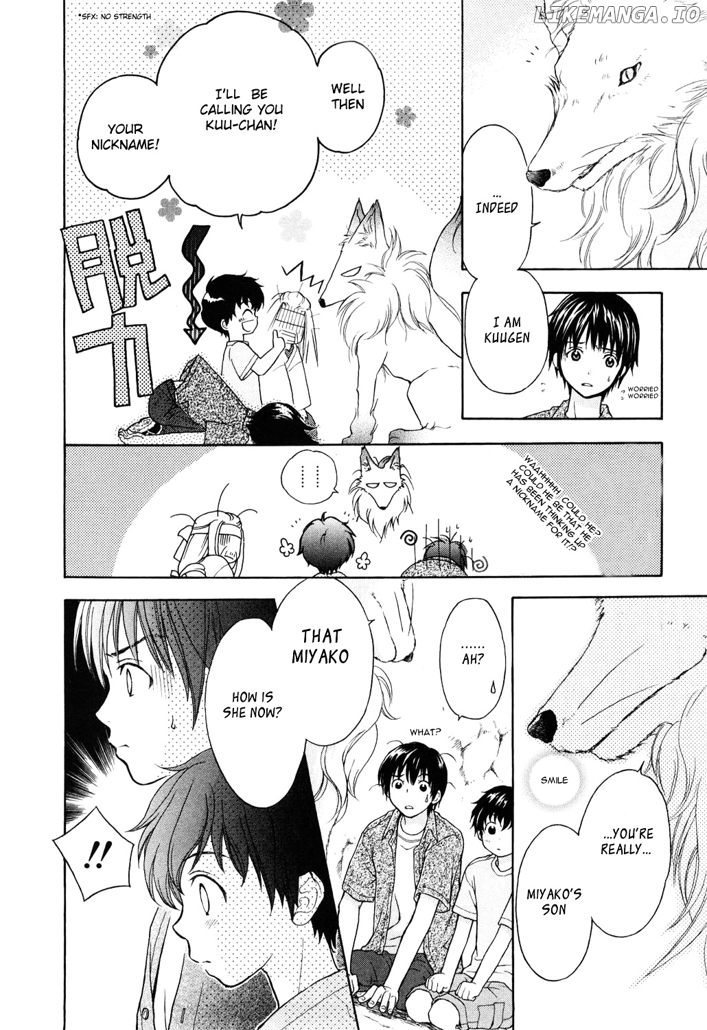 Wagaya no Oinarisama. chapter 1 - page 30