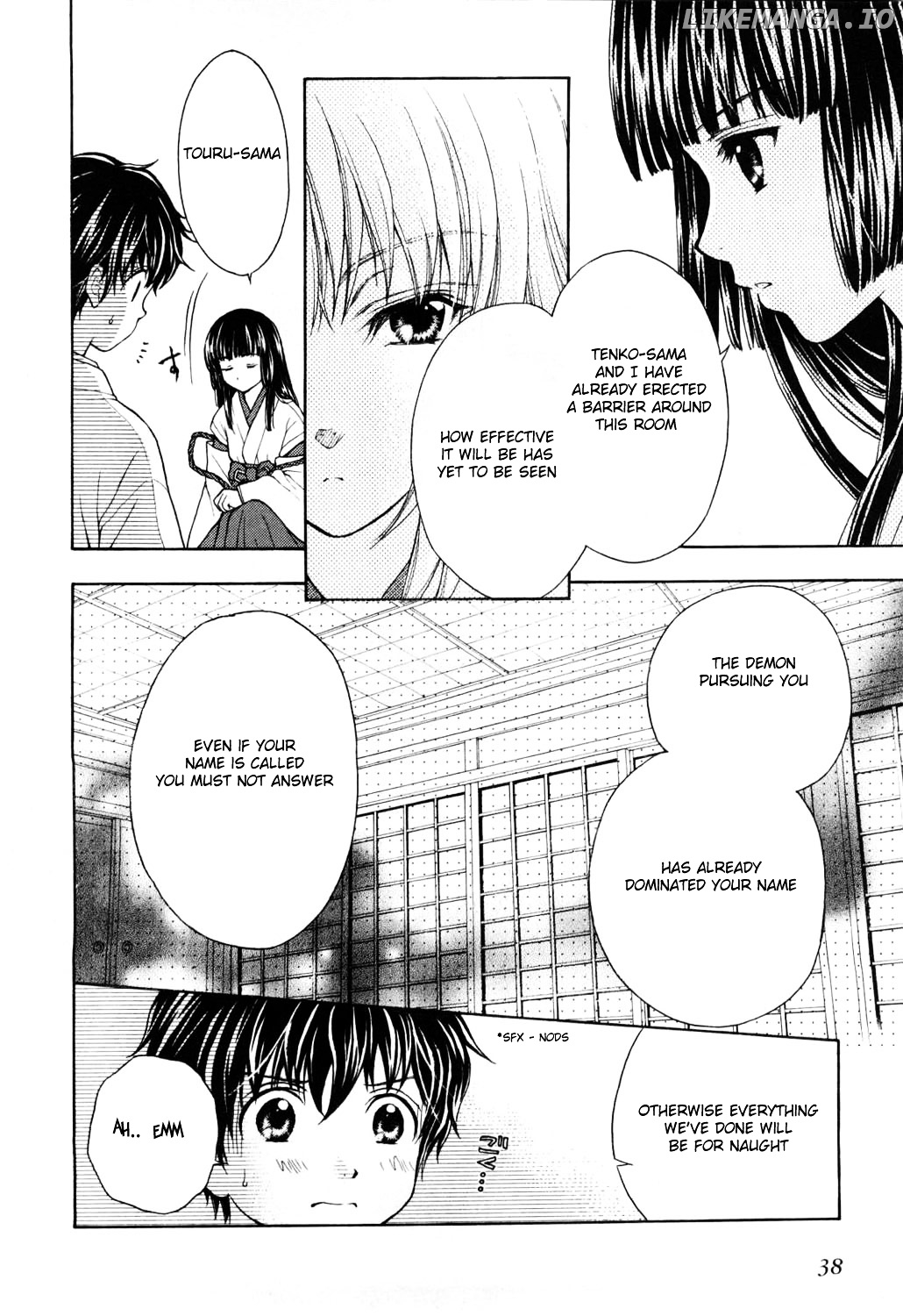 Wagaya no Oinarisama. chapter 1 - page 40